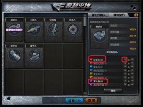 cf最新小子选卡爆料,全新英雄角色即将登场！