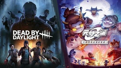 元梦之星最新联动爆料,全新爆料带你领略奇幻世界